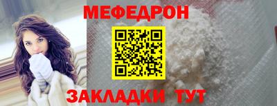 кокаин колумбия Обь