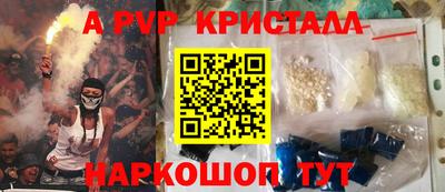 марки nbome Нягань