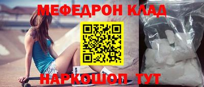 кокаин колумбия Обь