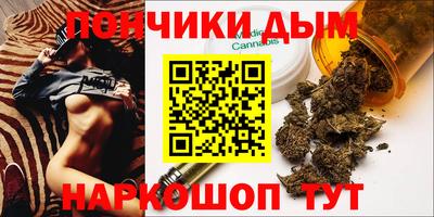 марки nbome Нягань