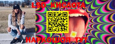 кокаин колумбия Обь