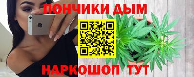 кокаин колумбия Обь