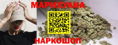 марки nbome Нягань