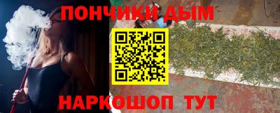 кокаин колумбия Обь
