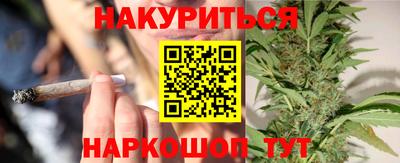 кокаин колумбия Обь