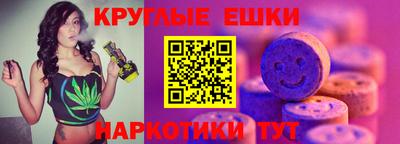 марки nbome Нягань