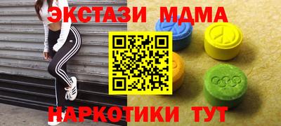 кокаин колумбия Обь