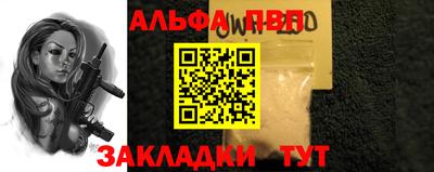 кокаин колумбия Обь
