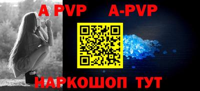 кокаин колумбия Обь