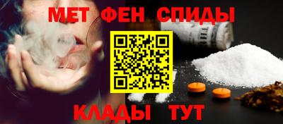 бутик Обнинск