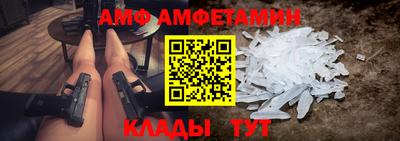 марки nbome Нягань