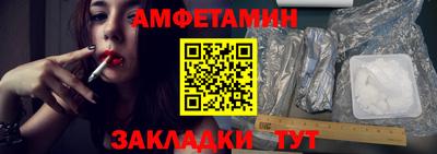кокаин колумбия Обь