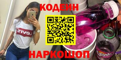 кокаин колумбия Обь