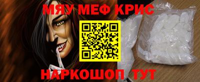 кокаин колумбия Обь